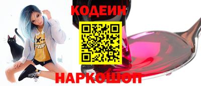 молекула духа Можга