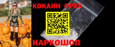 тгк Моздок
