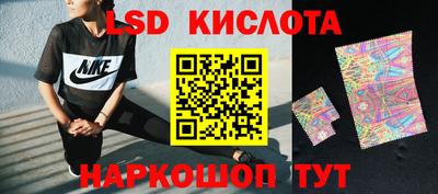 мдма Можайск
