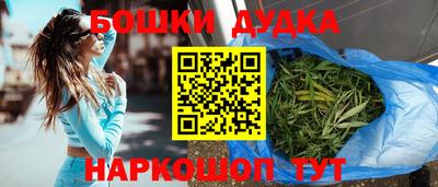 тгк Моздок