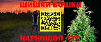 тгк Моздок