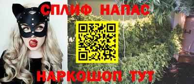мдма Можайск