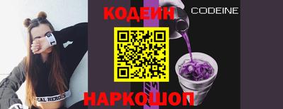 молекула духа Можга
