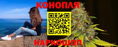 мдма Можайск