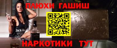 тгк Моздок