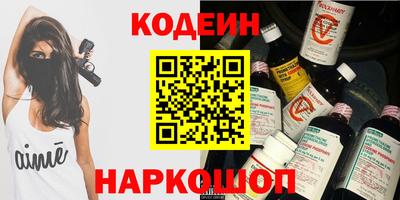 мдма Можайск