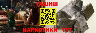 мдма Можайск