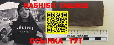 тгк Моздок
