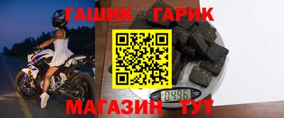 тгк Моздок