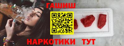 крисы Нарткала