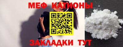 крисы Нарткала